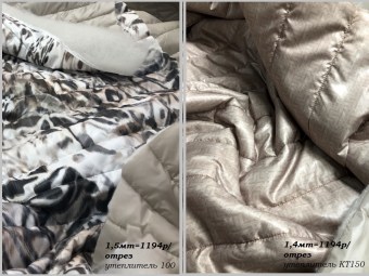 КС принт №8